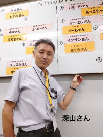 イメージ画像
