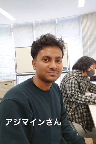 イメージ画像