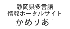 かめりあi