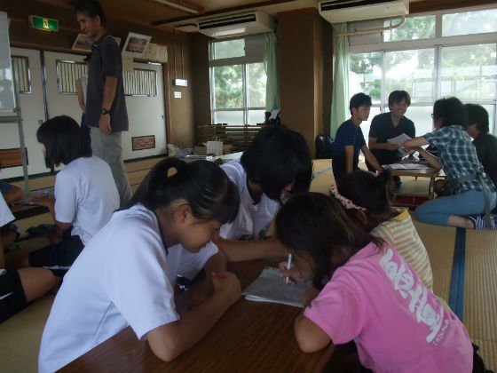 ~多文化共生を考える焼津市民の会 ”いちご” ~