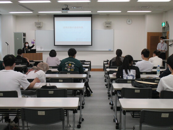 令和4年度留学生就職支援講座 　6月4日（静岡）　