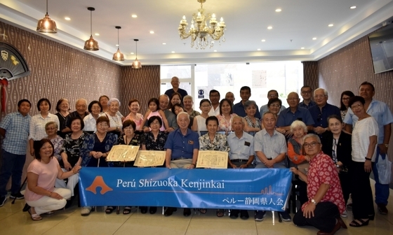 お彼岸の法要・高齢者表彰