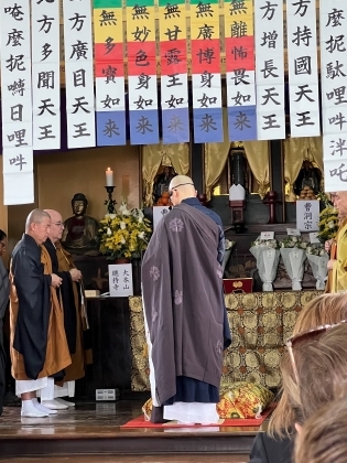 移民120周年の法要