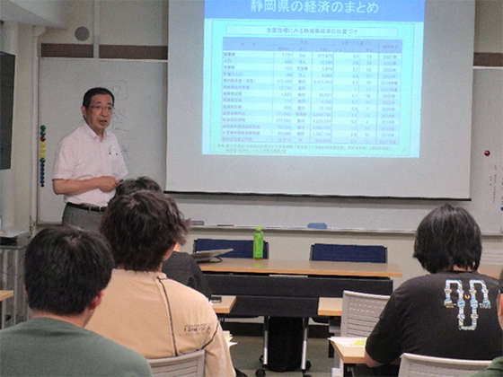令和6年度　留学生就職支援講座「静岡県の経済・産業について」