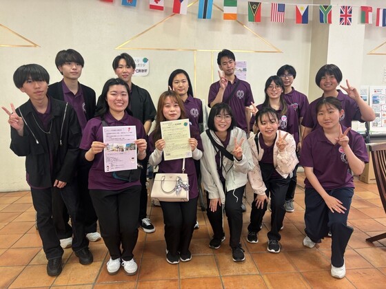 やさしい日本語部