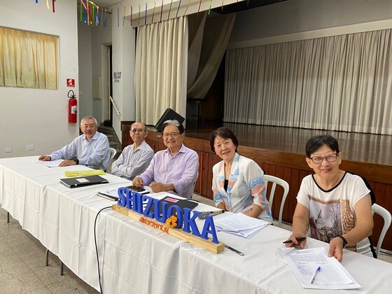 ブラジル静岡県人会の総会と新年会