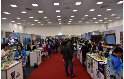 ふるさといいもの展