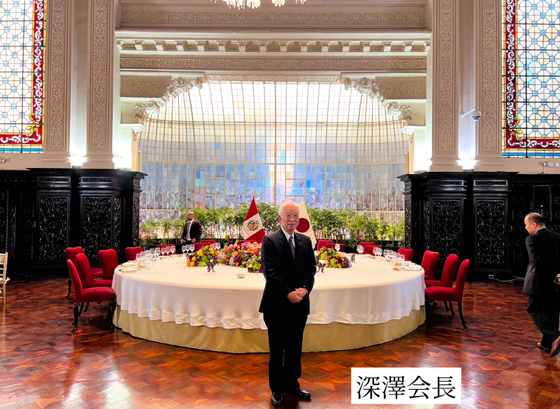 ペルー大統領主催 石破総理大臣歓迎 昼食会
