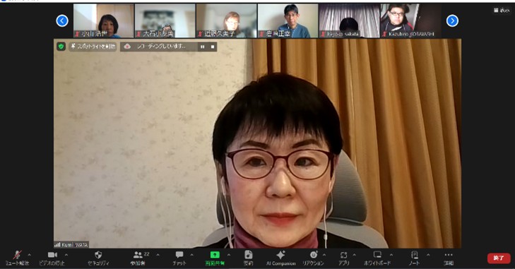 令和5年度静岡県災害時外国語ボランティア研修会「オンライン通訳演習」