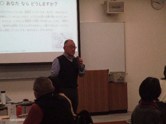 「地域日本語教室」から多文化共生社会を目指そう!