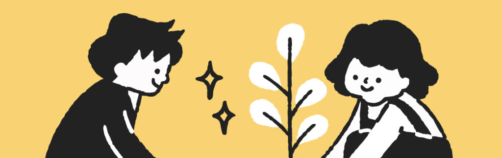 ご寄附のお願い