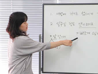 国連外国語講座