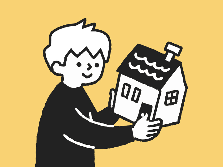 外国人のための生活ガイド