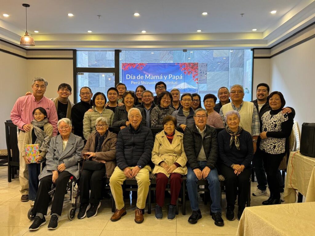 静岡県人会 父の日と母の日の昼食会