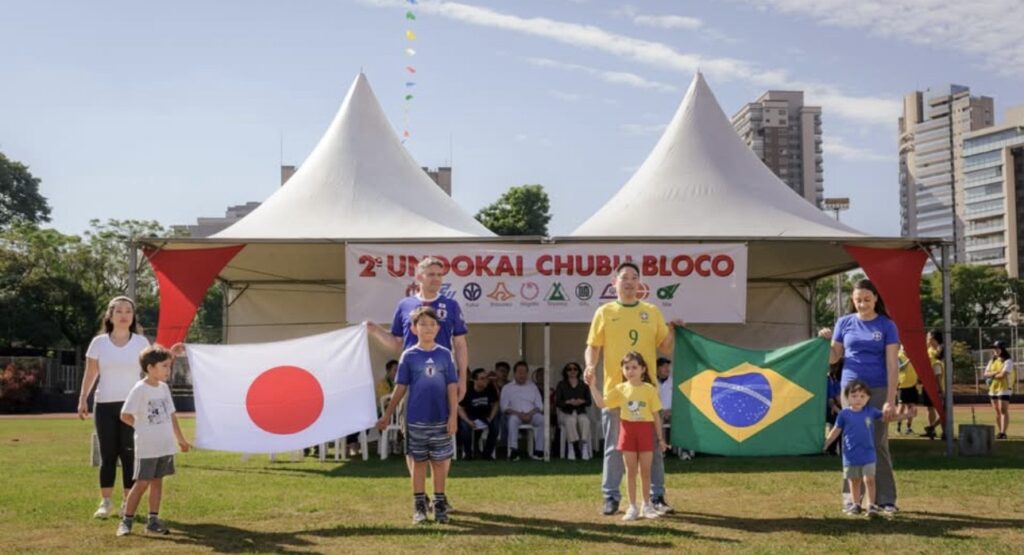 ブラジル静岡県人会
